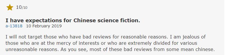 ���˵���������ۣ��ǳ������й��ƻõ�Ӱ�����й�δ�������ڴ���