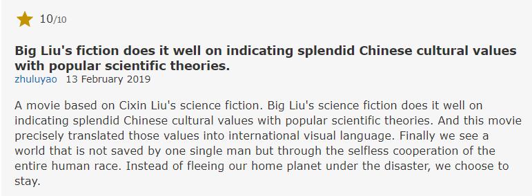 ������������˵��򣺴��ⲿ��Ӱ�����ǿ�������������һ������Ӣ�������ȣ�����ȫ���࣡