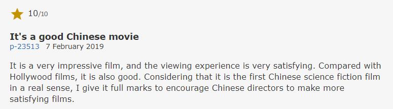 ������������˵��򣺷ǳ������й���Ӱ��ף����ˣ�����