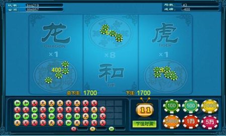 注册送18金币龙虎斗游戏推荐 注册送18金币龙虎斗游戏下载分享 注册送18金币龙虎斗游戏推荐 注册送18金币龙虎斗游戏下载分享