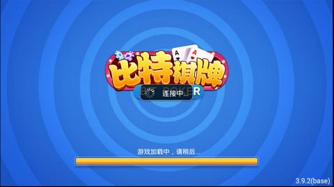 注册送18金币龙虎斗游戏推荐 注册送18金币龙虎斗游戏下载分享 注册送18金币龙虎斗游戏推荐 注册送18金币龙虎斗游戏下载分享