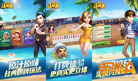 2019���µĶ����������Ƽ� ���涷�����������а�