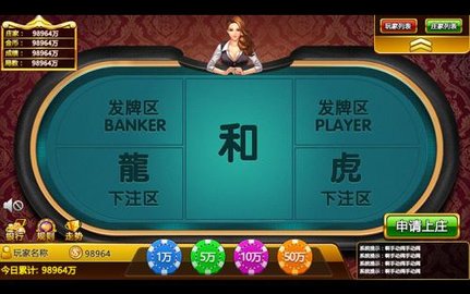 注册送18金币龙虎斗游戏推荐 注册送18金币龙虎斗游戏下载分享 注册送18金币龙虎斗游戏推荐 注册送18金币龙虎斗游戏下载分享