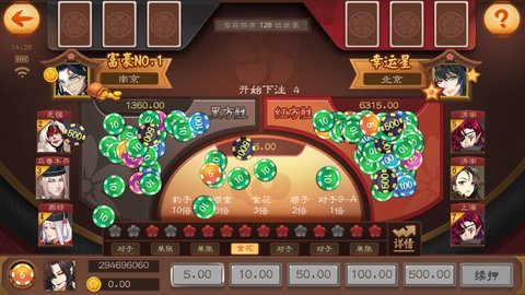 ��ڴ�ս��6Ԫ�ȼý����Ϸ�Ƽ� �ĸ���ڴ�ս��Ϸ��6Ԫ�ȼý�