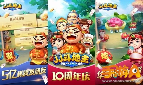 2019���µĶ����������Ƽ� ���涷�����������а�