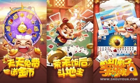 2019���µĶ����������Ƽ� ���涷�����������а�