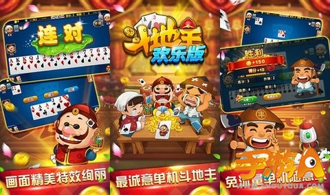 2019���µĶ����������Ƽ� ���涷�����������а�