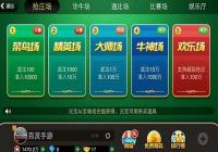 ��ţţ���޽������Щ ��ţţ���޽�Ұ���Ϸ�Ƽ�