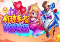 ��һ���Ҹ��С�ǰ�Ρ� һ�κͲ��㲻�ò�˵�Ĺ���