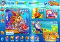 ���Ჶ��6���Գ� ��תfreestyle