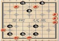 ����������ô���ܹ��� �о���ս48�ڹ��ع���