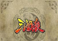 ����ɱ�������ܽ��� ������һ����ԯ����ꪵ�ʵļ���