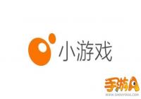 ΢��С��Ϸȫ������ ���ܵ������Ĵ���Ȥ