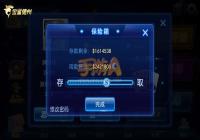 ��������˿��°汾���� ȫ�¹��ܿ���