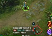 QQ���������Զ�ս����������