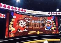 �й��к��� ��������Ȼ��������ѡ�������