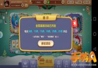 �����˵��沶�㡷�ſṦ�ܵ�������