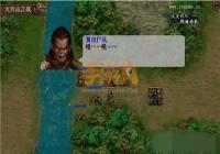 ������־����������������ս�廹�ǽ���