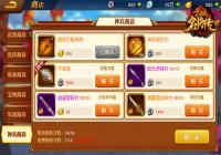 ����ɱ�����������ô����?