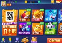 �߽�������ô�� �߽���������������