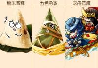 ����ɱ�������ɻ�һ��쳣��ô���