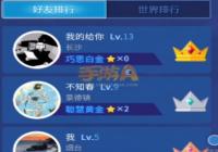 ΢��ͷ��������ô��ˢ���߱� ���߱�ˢȡ����