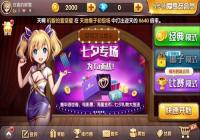 �������ն���������Ϧר������������Ļ