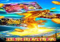 ������Ϸ������淨���ɽ���