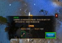 ��֮����ô�� �����������ɷ���