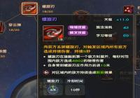 �������������������˺���ô���� �����������淨����