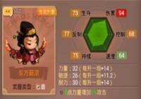 �Ҷ���3�𷴶��������淨 ������ô����