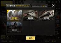 ���������̼�ս���콵�����ô�� �콵����汾�������ȿ�