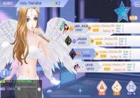 QQ��������Sperfect�������ɽ���