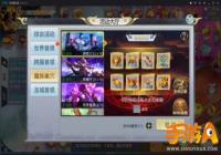 ����������¼������װ����ȡ������˼·