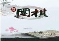 ��ѶΧ��ʮ��·������ô��