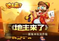 ���������ˡ��°��淨���� ��������������Щ�ؾ�