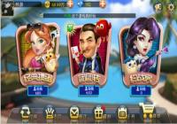 �����走����Ʒ�ط�ֽ����Ϸ ��Ϸ����ȫ�����