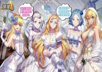 ���������׸��ձ� ��չ2017�궫������չ