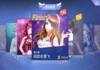 QQ����������ɽ����������ô��� ��ɽ�������ݻ�÷���