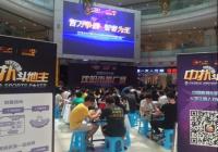 2017�й��˿˴���15������ȼ���г� ������սĻ