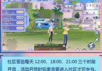 QQ������������������Ŀ�𰸻���