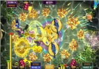 �����沶�㡷�豸��ʲôҪ��