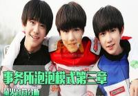 QQ������������������ģʽ������ө��ͨ�ع���