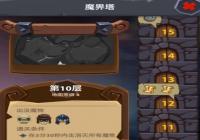 ħ������ô�������� ��������;������