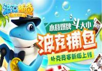 �߸����������鲨�˲��� �˿˾����°���Ϯ