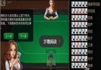 ΢��������ݹ�����ʲô����ô�棿