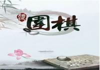 ��ѶΧ�����޽�һ�ȡ�������