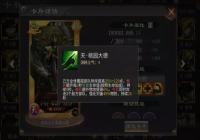 žž����2�����°漼����ô�� �����������ܸİ����ȿ�