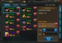 QQ��������������ȡ;������