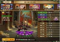 ����Լ��ʿ��Ӣ���������